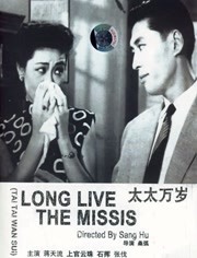 久久一综合视频